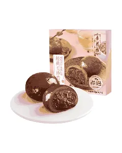 Bean paste Green dumpling Boxed Shanghai specialty Snacks Qingming Bean paste Glutinous Rice Dumpling Pastry 4 pieces/box