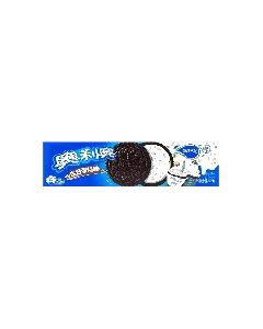 Birthday Cake Oreos - Chocolate Sandwich Cookies with Sprinkles, 3.42oz