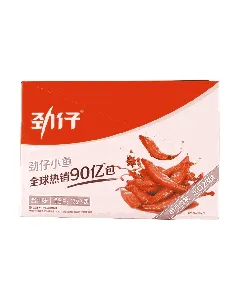Braised Soy Sauce Anchovy Fish Snack - 20 Pieces, 8.46oz