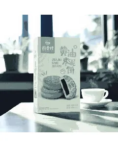Butter Jujube Pastry 4.94 oz