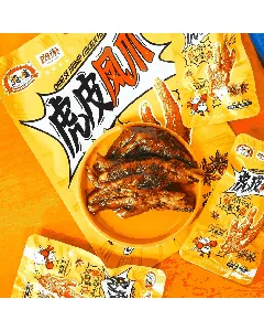 Chinese Brined Chicken Feet Five Spices Flavor 4.94 oz