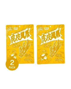 Chinese Brined Chicken Feet Five Spices Flavor 4.94 oz*2【2 Packs】