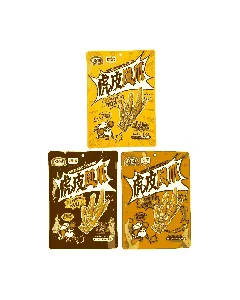 Chinese Brined Chicken Feet,Heiya Flavor+Spicy Flavor+Five Spices Flavor,4.94 oz*3【3 Combo Packs】
