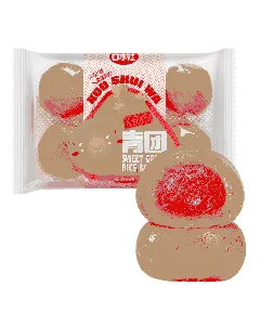 Chinese Traditional Mugwort Glutinous Rice Cakes Red Bean Paste Fragrant Chewy Qingming Pastry 0.57lb-kous00033