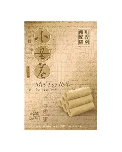 CHIO HEONG YUEN Mini Egg Roll 150g