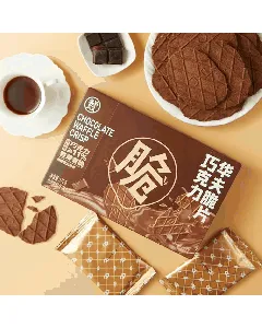 Chocolate Waffle Crisps Biscutis, 6.21 oz
