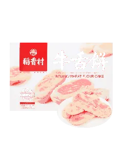 Classic Beijing Wheat Flour Cake - Traditional Chinese Dessert, 12.68oz