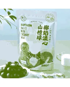 Coconut Milk Flowing Hawthorn Balls 5.82 oz
