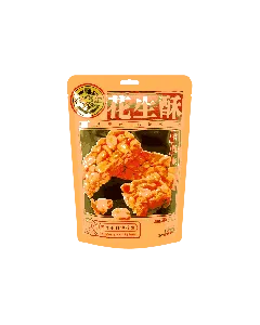Crispy Peanut Candy 8.81 oz