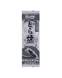 Dorayaki Baked Red Bean Cake - Japanese Dessert, 5 Pieces, 9.7oz
