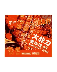 Dried Beancurd Snack Spicy Beef Flavor,14.1 oz