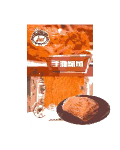 Dried squid strips 62g