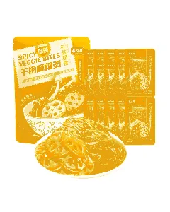 Dry-separated Spicy Hot Pot [Spicy-hot Flavor] 32g*10packs