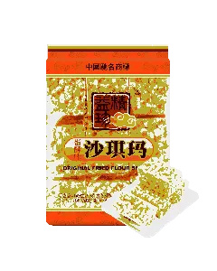 Egg Flavor Soft Flour Cake 608g