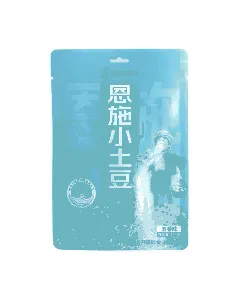 Enshi small potatoes Five-spice flavor 168g [Sweet, soft and glutinous]