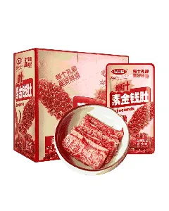 Exploding Juicy Vegetarian Wonton Spicy Flavor 11.28 oz