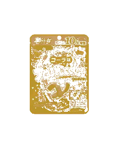 Fettuccine Cola Soft Gummy Candy 1.94 oz