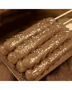 Ham Flavored Chicken Sausage 11 oz