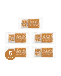 Handmade Tiger Skin Cake, 3.88oz*5【5 Packs】[Product Expiry Date Format: Month/Day/Year]