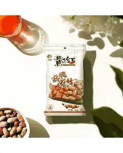 HUANG FEI HONG Spicy Peanuts, 7.4oz *3【3 Packs】【Packing May Vary】