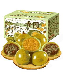 Jiangnan Specialty Green Rice Cake Black Sesame Flavor Qingming Festival Snack 12 Pieces 1.1lb