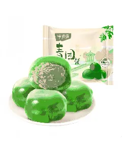 Jiangnan Specialty Green Rice Cake Black Sesame Flavor Qingming Festival Snack 4 Pieces 0.44lb-with00016