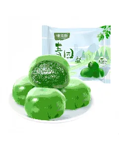 Jiangnan Specialty Green Rice Cake Black Sesame Flavor Qingming Festival Snack 4 Pieces 0.44lb Organic