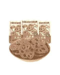 Large marinated lotus root crispy lotus root slices 180g*1 bag There are about 10 small packets in the bag.