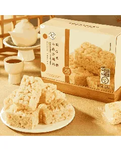 Low-GI Sugar-Free Yam Sachima, 16.15 oz