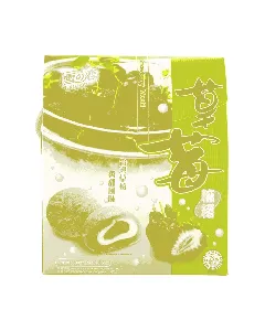 Mini Strawberry Mochi Giftbox 300g