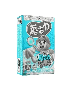 Mushroom Shaped Chocolate Biscuits Strawberry Yogurt Flavor 1.45oz