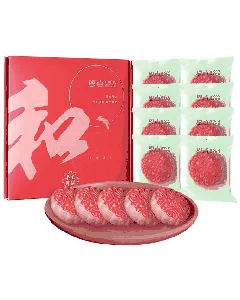 New mooncake Gift box Pack of 8 West Lake Longjing Yangzhi Ganlu Milk Yellow Runny Heart Cheese Taro Paste Gift 640g