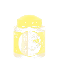Nine-Processed Half Plum 170g