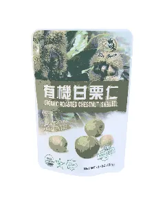 Organic Sweet Chestnuts - Shelled, 3.52oz