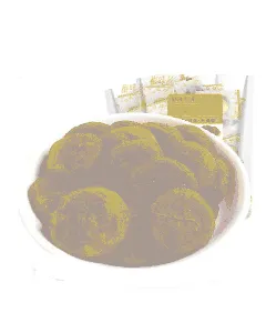 Original Dried Plum Cake (Seedless) Sweet & Sour Increase Appetite Drink Seasoning Individually Packed 200g