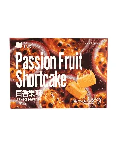 Passion Fruit Shortcake,Baked Pastry, 8.47 oz