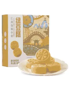Pastry Original mung bean cake 4 Pc