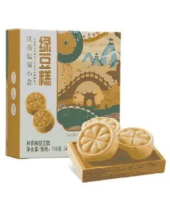 Pastry Sweet scented osmanthus flavored mung bean cake 4 Pc