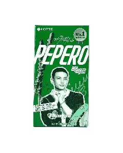 PEPERO Almond Chocolate Biscuit Stick 1.12 oz【Stray Kids Pick】【Packing May Vary】