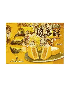 Pineapple Cake 8.82 oz