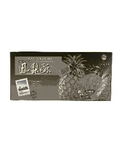 Pineapple Pastry 7.05 oz