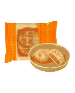 Plain Vegetarian Salt-and-Pepper Multi-Nut Suzhou-Style Mooncake 80g