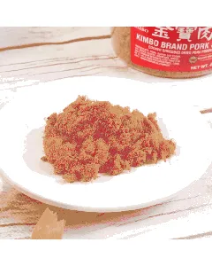 Pork Sung USDA Certified 4 oz