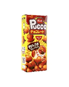 Pucca Chocolate Biscuits, 1.37 oz [Cute Ocean Creature-Shaped Cookies]