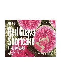 Red Guava Shortcake,Baked Pastry, 8.47 oz