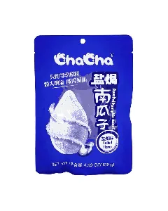 Roasted Pumpkin Seeds Salt Flavor 4.58 oz