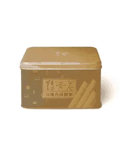 Rolled Wafer Gift Box, 11.11oz