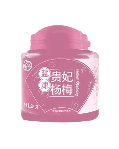 Salted Bayberry 200g
