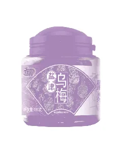 Salted Black Plum 190g