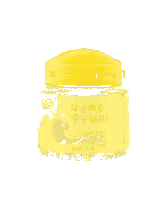 Salted Sliced Preserved Plum 135g